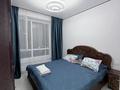 2-комнатная квартира · 50 м² · 11/12 этаж, Тынышбайулы 5 — Байтурсынова , ТЦ Жибек жолы,ТЦ Damu mall,вокзал Нурлы жол за 15 000 ₸ в Астане, Сарайшык р-н