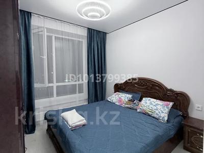 2-комнатная квартира · 50 м² · 11/12 этаж, Тынышбайулы 5 — Байтурсынова , ТЦ Жибек жолы,ТЦ Damu mall,вокзал Нурлы жол за 15 000 ₸ в Астане, Сарайшык р-н