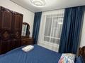 2-комнатная квартира · 50 м² · 11/12 этаж, Тынышбайулы 5 — Байтурсынова , ТЦ Жибек жолы,ТЦ Damu mall,вокзал Нурлы жол за 15 000 ₸ в Астане, Сарайшык р-н — фото 2