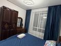 2-комнатная квартира · 50 м² · 11/12 этаж, Тынышбайулы 5 — Байтурсынова , ТЦ Жибек жолы,ТЦ Damu mall,вокзал Нурлы жол за 15 000 ₸ в Астане, Сарайшык р-н — фото 3