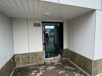 Еркін · 92.5 м², бағасы: ~ 37.8 млн ₸ в Астане