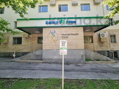 Свободное назначение, офисы, медцентры и аптеки, образование, студии · 409.5 м² за 6.5 млн ₸ в Алматы, Алмалинский р-н