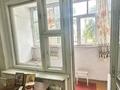 2-комнатная квартира · 54 м² · 2/10 этаж, болатбаева за 17.4 млн ₸ в Петропавловске — фото 8