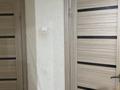 2-комнатная квартира · 56 м² · 3/5 этаж, мкр Астана, Мкр Астана 25 — Ассамблея народа ксзахстана за 120 000 ₸ в Уральске — фото 3