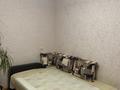 2-комнатная квартира · 41.3 м² · 8/9 этаж, проспект Назарбаева 8 за 19.9 млн 〒 в Кокшетау — фото 2