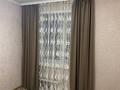 2-комнатная квартира · 41.3 м² · 8/9 этаж, проспект Назарбаева 8 за 19.9 млн 〒 в Кокшетау — фото 3