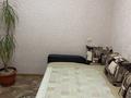 2-комнатная квартира · 41.3 м² · 8/9 этаж, проспект Назарбаева 8 за 19.9 млн 〒 в Кокшетау — фото 4