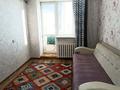 1-комнатная квартира · 29.7 м² · 3/10 этаж, Тархана 9 за 200 000 ₸ в Астане, р-н Байконур — фото 5