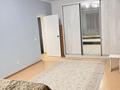 1-комнатная квартира · 45 м² · 6/9 этаж, мкр Шугыла 342 за 200 000 ₸ в Алматы, Наурызбайский р-н
