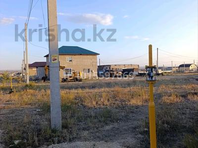Участок · 20 соток, мкр Кунгей , 5-ші көше за 30 млн ₸ в Караганде, Казыбек би р-н
