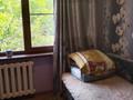 3-комнатная квартира · 52 м² · 1/5 этаж, Жастар 21 за 30 млн ₸ в Усть-Каменогорске — фото 2