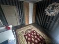 Отдельный дом · 5 комнат · 172 м² · 8 сот., мкр Калкаман-2 106 — Арман за 113 млн ₸ в Алматы, Наурызбайский р-н — фото 24