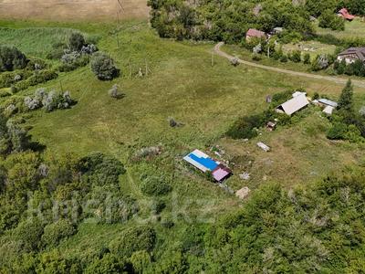 Участок · 54 сотки, Ушаново за 20 млн ₸