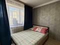 4-бөлмелі пәтер · 94 м² · 8/9 қабат, ул. Сакена Сейфуллина 35, бағасы: ~ 35 млн ₸ в Астане, р-н Байконур — фото 3