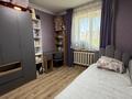 4-бөлмелі пәтер · 94 м² · 8/9 қабат, ул. Сакена Сейфуллина 35, бағасы: ~ 35 млн ₸ в Астане, р-н Байконур — фото 8