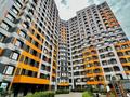 2-комнатная квартира, 70 м², 15/16 этаж, Сатпаева 90/58 — Тлендиева, район АDK за 53.5 млн 〒 в Алматы, Бостандыкский р-н — фото 25