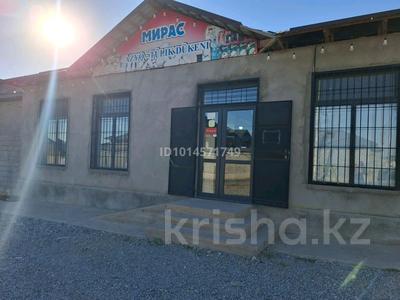 Магазины и бутики · 100 м² за 300 000 ₸ в Шымкенте, Абайский р-н