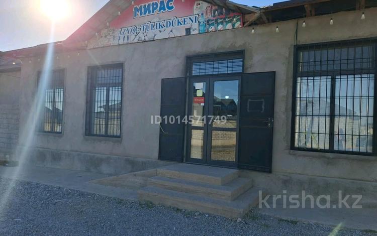 Магазины и бутики · 100 м² за 300 000 ₸ в Шымкенте, Абайский р-н — фото 2