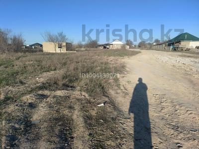 Участок · 10 соток, Жетікол за 3.7 млн 〒 в Талдыкоргане