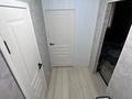 1-комнатная квартира · 35 м² · 2/5 этаж, ЖМ Лесная поляна 41 за 16 млн ₸ в Косшы — фото 8