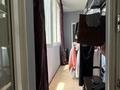 2-комнатная квартира · 80 м² · 19/20 этаж, Достык за 83 млн ₸ в Алматы, Медеуский р-н — фото 8