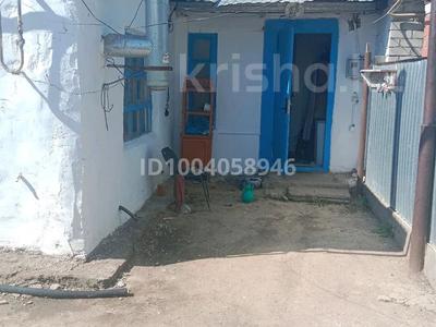 Отдельный дом · 2 комнаты · 100 м² · 7 сот., Центральная 8 3 за 5.5 млн 〒 в Актобе, жилой массив Жилянка