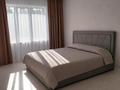 3-комнатная квартира · 110 м², Болашак 25 за 63 млн ₸ в Петропавловске — фото 10