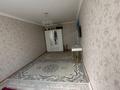 1-комнатная квартира · 38 м² · 1/5 этаж, Куйши Дина 8 — евразии за 18 млн ₸ в Астане, Алматы р-н — фото 2