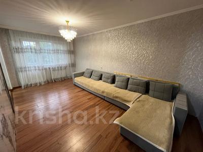 2-комнатная квартира · 45.5 м² · 3/5 этаж, михаэлиса 15а за 18 млн ₸ в Усть-Каменогорске