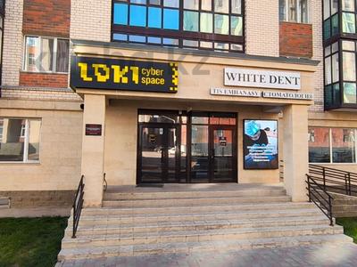 Свободное назначение · 85 м² за 800 000 〒 в Караганде, Казыбек би р-н