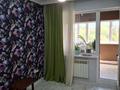 4-комнатная квартира · 85 м² · 5/5 этаж, Мауленова 54 за 80 млн ₸ в Алматы, Алмалинский р-н — фото 10