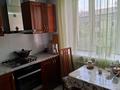 4-комнатная квартира · 85 м² · 5/5 этаж, Мауленова 54 за 80 млн ₸ в Алматы, Алмалинский р-н — фото 11