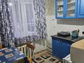 2-комнатная квартира · 46 м² · 1/5 этаж, Ак.Сатпаева 30 — Ак.Сатпаева-Торйгырова за 14 000 ₸ в Павлодаре — фото 2