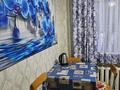2-комнатная квартира · 46 м² · 1/5 этаж, Ак.Сатпаева 30 — Ак.Сатпаева-Торйгырова за 14 000 ₸ в Павлодаре — фото 3
