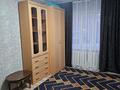 2-комнатная квартира · 46 м² · 1/5 этаж, Ак.Сатпаева 30 — Ак.Сатпаева-Торйгырова за 14 000 ₸ в Павлодаре — фото 9