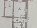 Магазины и бутики · 41 м² за 9.5 млн ₸ в Актобе, мкр. Сельмаш — фото 10