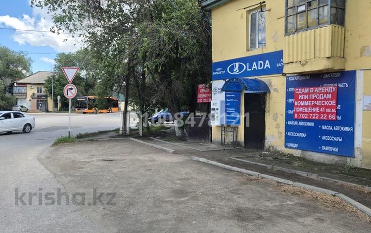 Магазины и бутики · 41 м² за 9.5 млн ₸ в Актобе, мкр. Сельмаш — фото 24