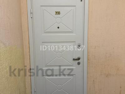 4-комнатная квартира · 114.3 м² · 5/9 этаж, 31-й мкр 11 — Рядом с Хазар базар за 37 млн ₸ в Актау