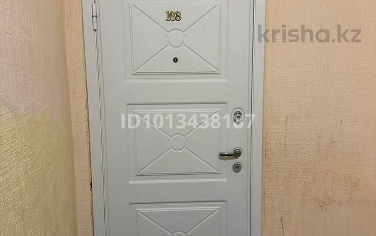 4-комнатная квартира · 114.3 м² · 5/9 этаж, 31-й мкр 11 — Рядом с Хазар базар за 37 млн ₸ в Актау — фото 2