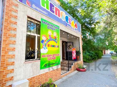 Свободное назначение, офисы, магазины и бутики, салоны красоты, медцентры и аптеки, образование, развлечения · 119 м² за 58 млн 〒 в Талдыкоргане