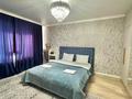 1-комнатная квартира · 55 м² · 6/12 этаж, Тургут Озала 194 за 18 000 ₸ в Алматы, Алмалинский р-н — фото 3