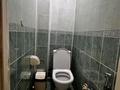 4-бөлмелі пәтер · 97 м² · 4/5 қабат, 3-й микрорайон, 3-й микрорайон 11, бағасы: 32 млн ₸ в Шымкенте, Туран р-н — фото 3