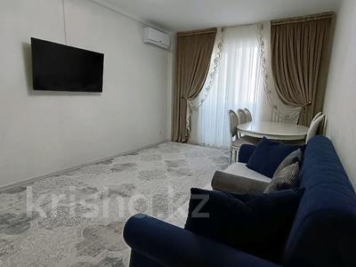 3-комнатная квартира · 79.4 м² · 8/9 этаж, мкр Нурсат 19/2 за 44.5 млн ₸ в Шымкенте, Каратауский р-н