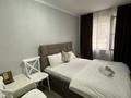 1-комнатная квартира · 40 м² · 1/5 этаж, 8 микрорайон 18 — Янги Шахар,Ладушки за 8 000 ₸ в Шымкенте — фото 2