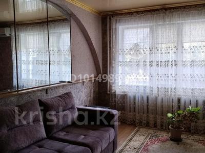 3-комнатная квартира · 60 м² · 2/5 этаж, Ломоносова — Ломоносова за 18 млн ₸ в Экибастузе