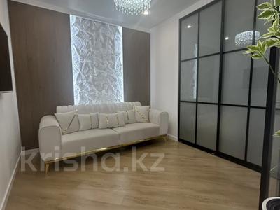 3-комнатная квартира · 59.3 м² · 1/9 этаж, мкр Жетысу-2 за 49.7 млн ₸ в Алматы, Ауэзовский р-н
