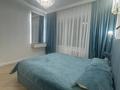 3-бөлмелі пәтер · 59.3 м² · 1/9 қабат, мкр Жетысу-2, бағасы: 49.7 млн ₸ в Алматы, Ауэзовский р-н — фото 17
