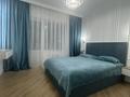 3-бөлмелі пәтер · 59.3 м² · 1/9 қабат, мкр Жетысу-2, бағасы: 49.7 млн ₸ в Алматы, Ауэзовский р-н — фото 19