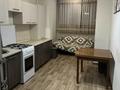 1-комнатная квартира · 51.3 м² · 6/10 этаж, мкр Таугуль-1, Навои — Навои - Токтабаева за 41 млн 〒 в Алматы, Ауэзовский р-н — фото 21