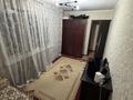 2 комнаты · 50 м² · 3/4 этаж, мкр №11 11 — Шаляпина правда за 55 000 ₸ в Алматы, Ауэзовский р-н — фото 6